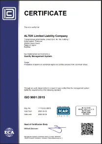 Сертификат ISO 9001201511110312QM15