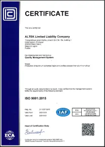 Сертификат 9001201521110307QM15