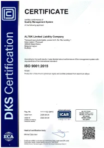Сертификат ISO 11111102QM15 EN