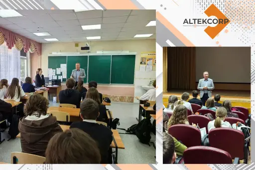 Руководство «АЛТЕК» инвестирует в будущее региона: встреча со школьниками